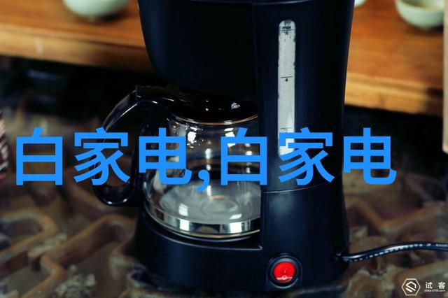 为了避免失业危機我们应该如何平衡推动技术进步和保护劳动者的权益