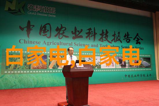 旋流曝气器安装注意事项