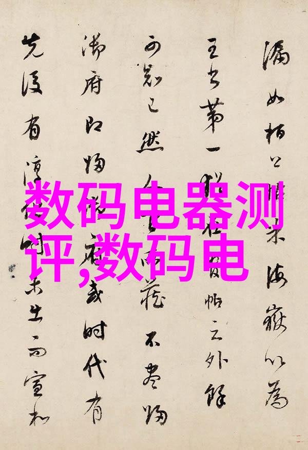 离心风机高效能气流旋转设备
