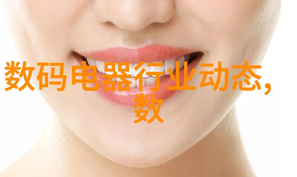 全包装修价格揭秘家居美化的真实成本