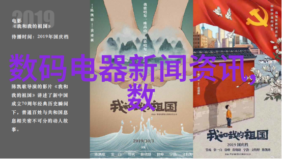 2023芯片市场的现状与趋势-超级智能2023年芯片行业发展新纪元