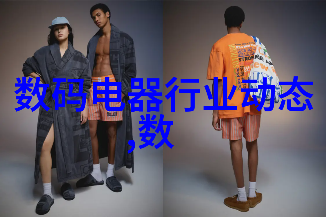 药品质量保证体系中药包材制造设备的角色是什么