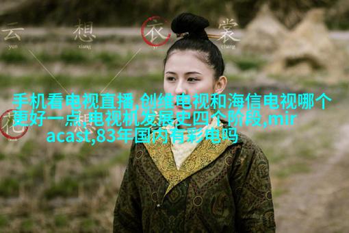 苹果