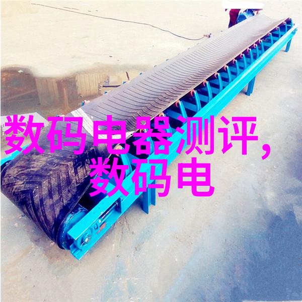物料输送设备系统高效物流解决方案