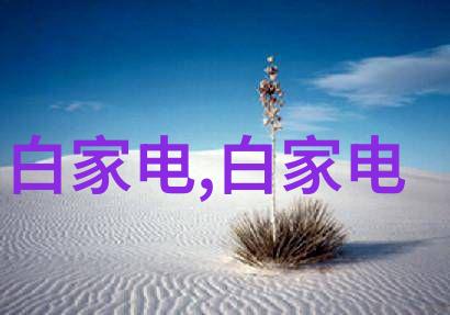 工业废水处理设备公司我来帮你解决这次项目的污水问题