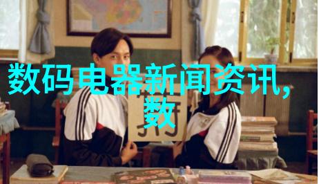 考虑到长期使用一次性的测量项目成本会影响家庭预算吗