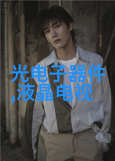 去离子水反渗透制水机清净生活的智选