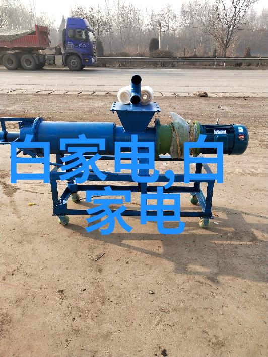 丝接管件技术与应用研究探索柔韧材料在现代机械工程中的创新应用