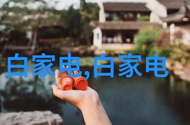 水质检测-如何科学地检测和评估水质