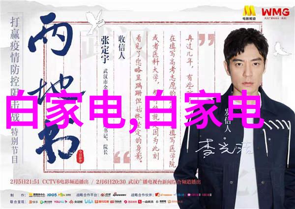 佛山装修风格的探索与实践
