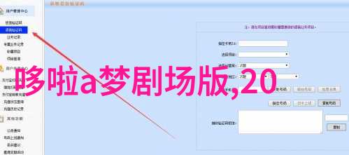 饮用水水质检测价格专业水质分析服务