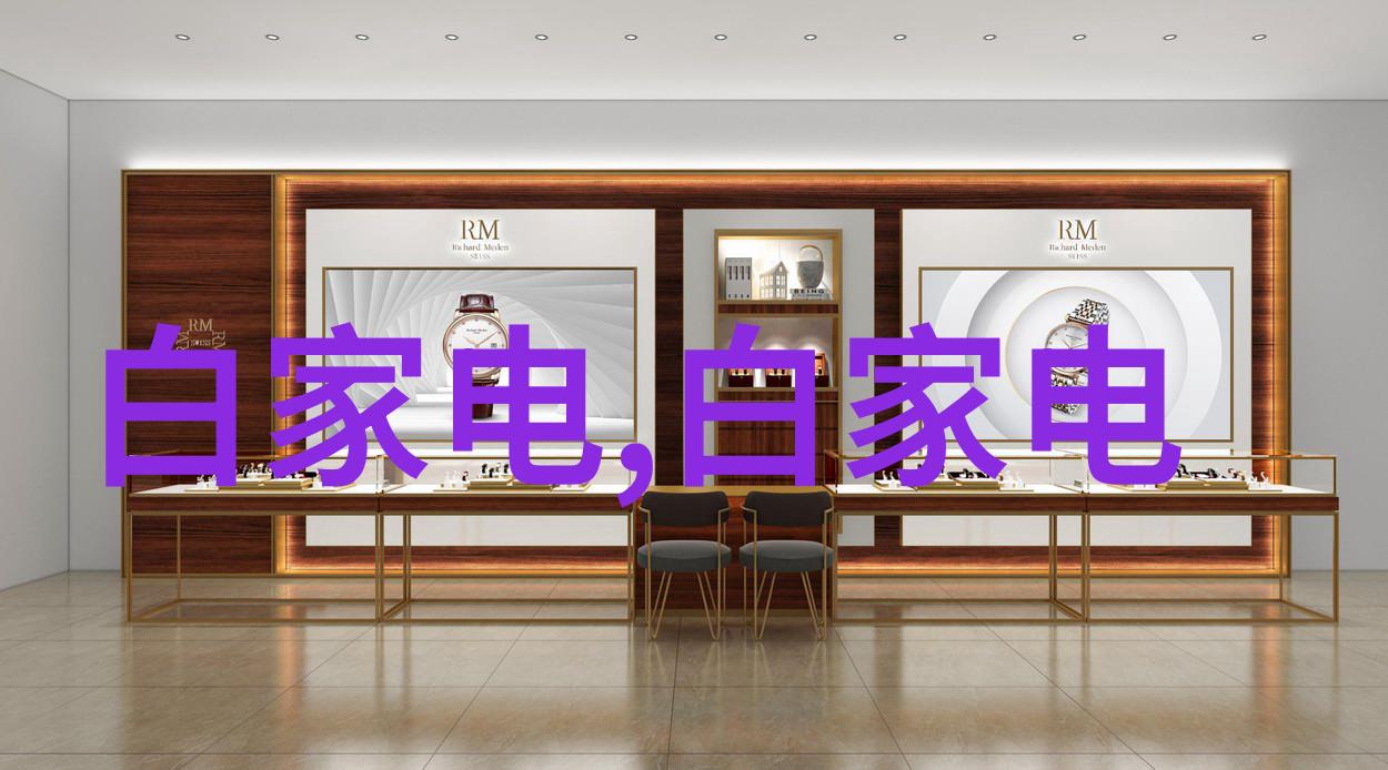 水源深处的秘密自来水之合格标准背后的谜团