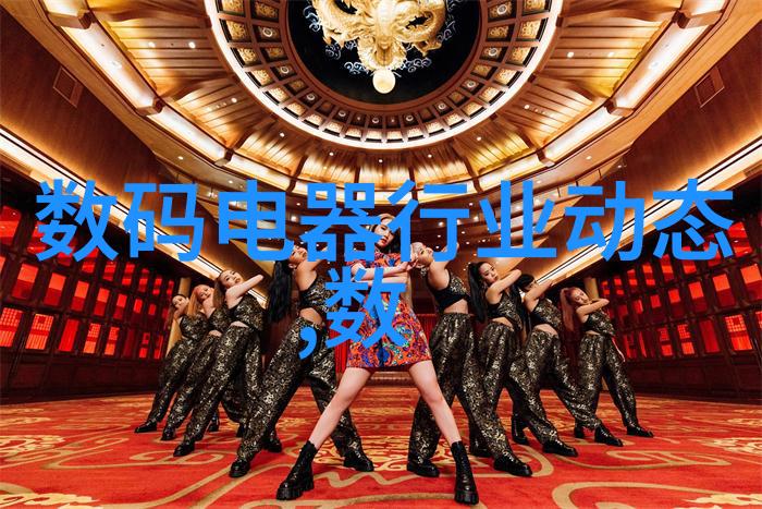 反应釜电加热系统高效稳定温度控制技术