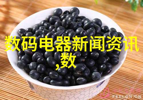 卧式螺旋离心机结构简图解析揭秘高效分离技术的核心构件