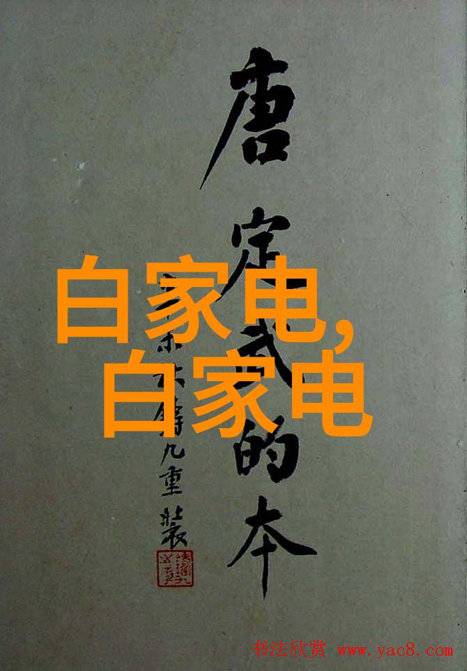 在社会的日常生活中厕所装修不仅要注重美观还要确保防水性能四款卫生间水龙头与洗手台的选择和搭配可以让整