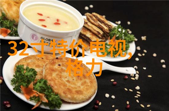 国产新冠特效药探索三种创新疗法的突破与应用