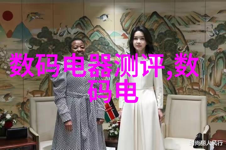 实验室电渗析设备揭秘分离与纯化的精髓