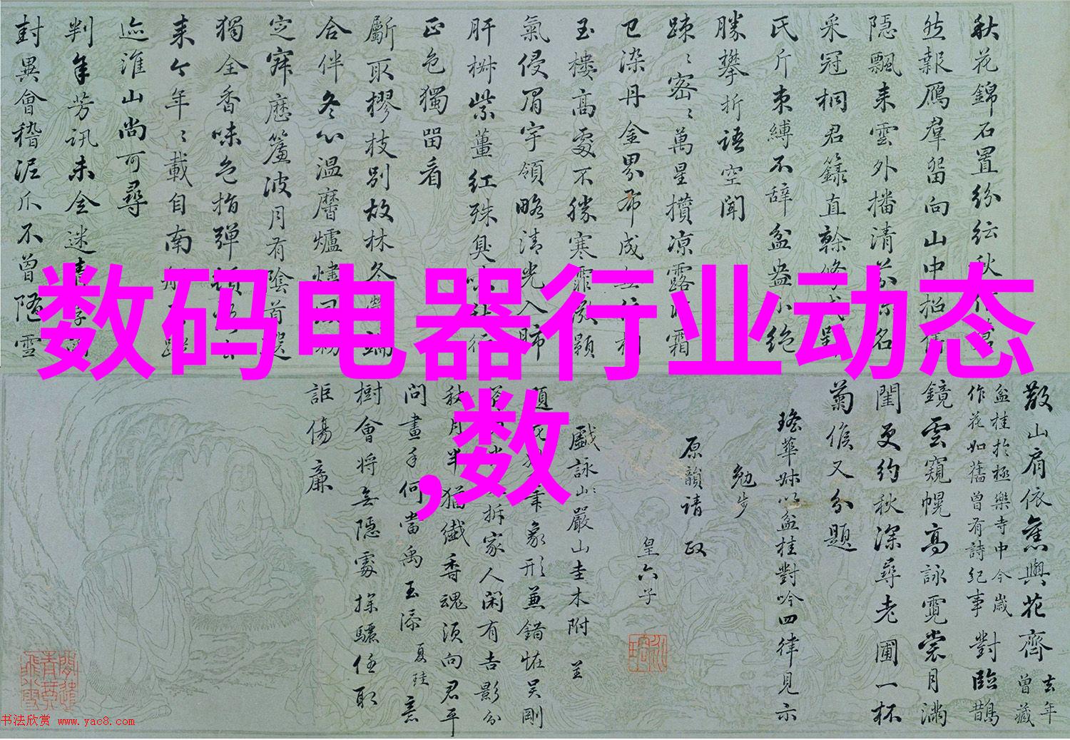 医药用纯化水设备我的纯净之选