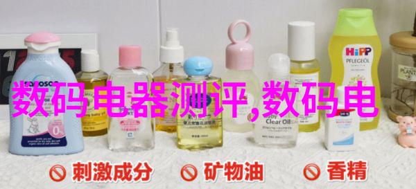 家居美化指南全方位装修材料大全及精彩图片展示