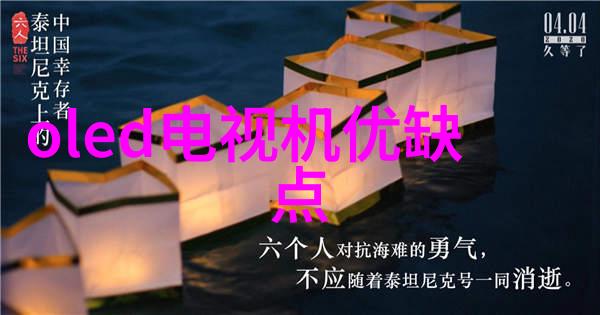 安全操作规程SOP的编写与执行力度提升