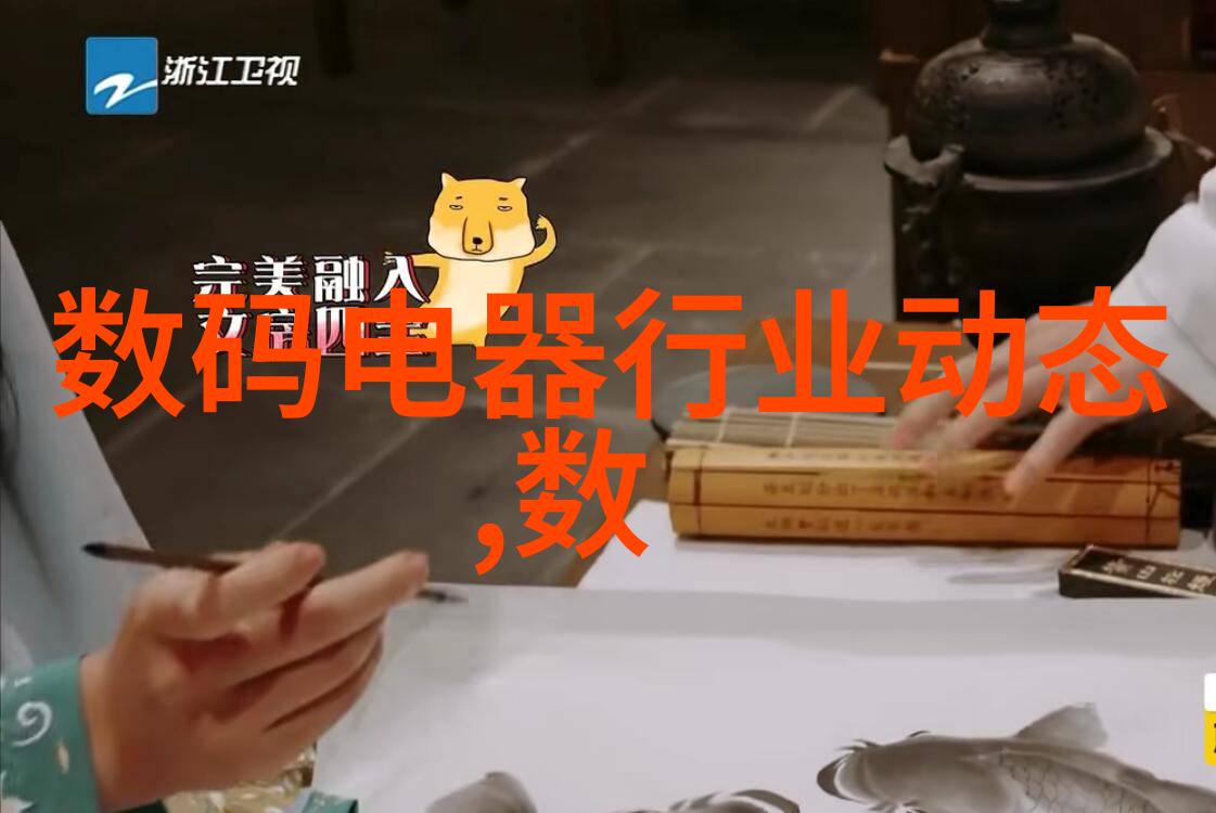 贺朝不让谢俞尿出来一场隐秘的权力之争