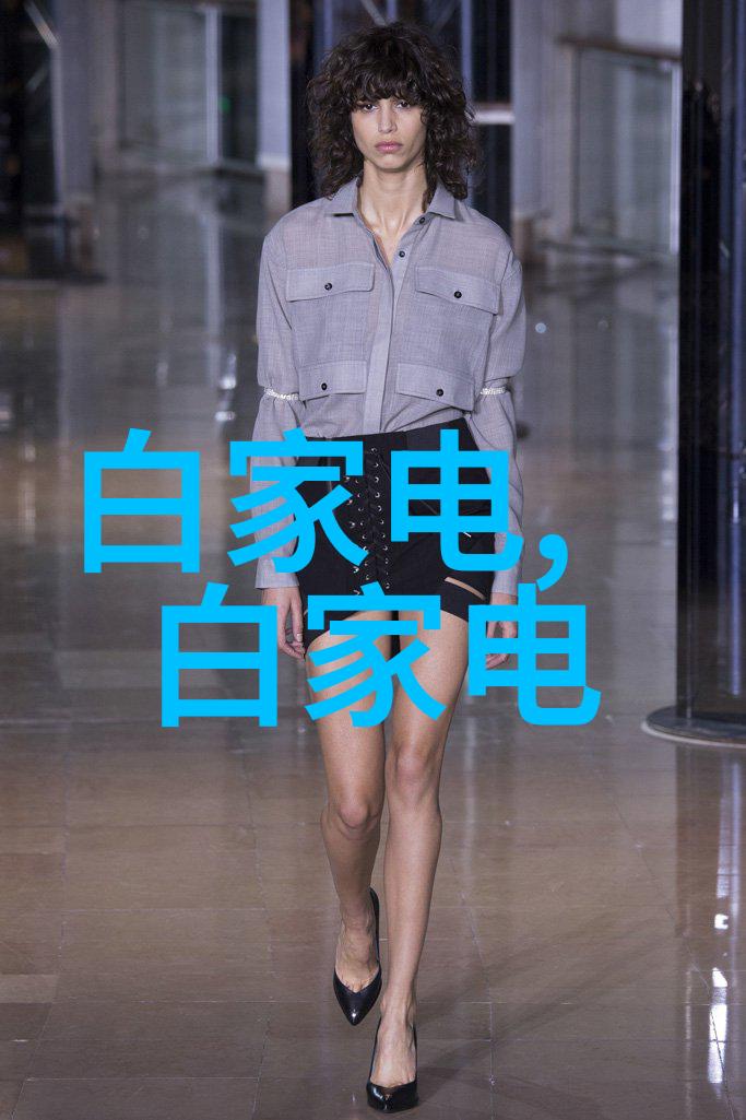 未来技术进步可能改变哪些主要工业原材料需求