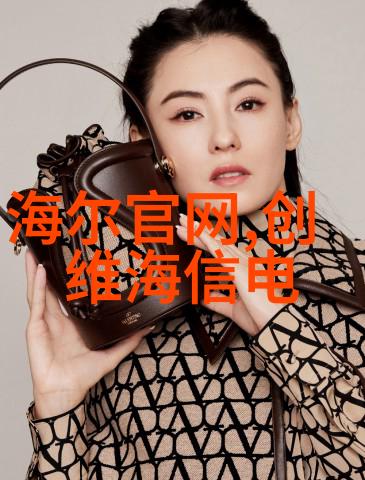花间小雏菊蕴含深远的哲理