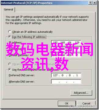 离心脱水机的结构设计有哪些关键部件