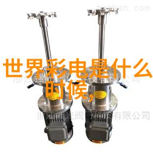 海尔冰箱智能调温操作图解指南