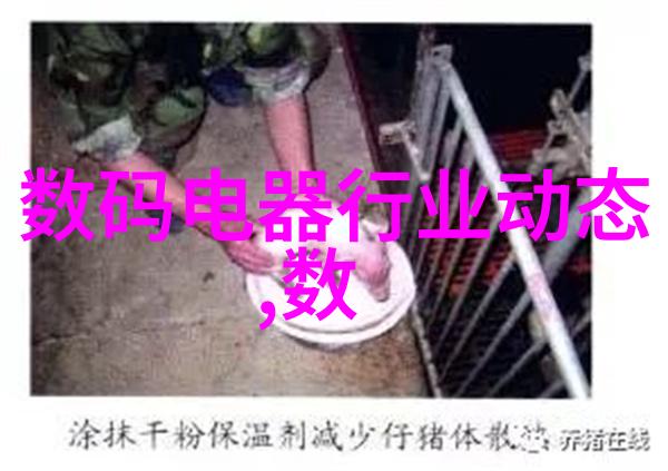一体化机柜未来数据中心的智能选择