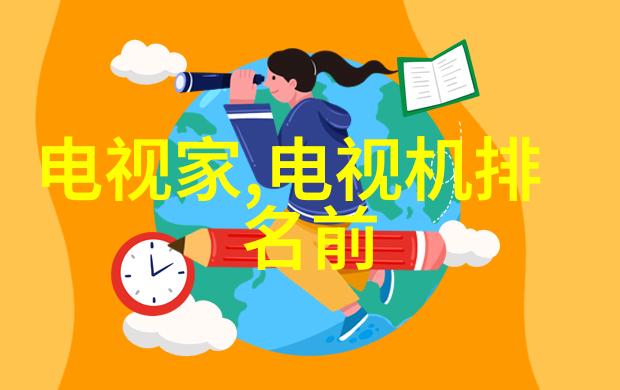 机器人瓦力智能机器人瓦力系列产品