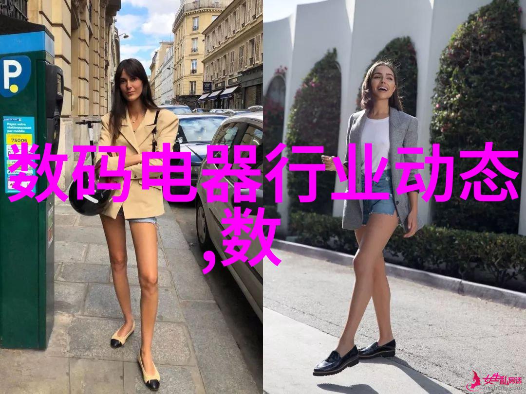 探究湿度单位从百分比到格解析湿度测量的多样性