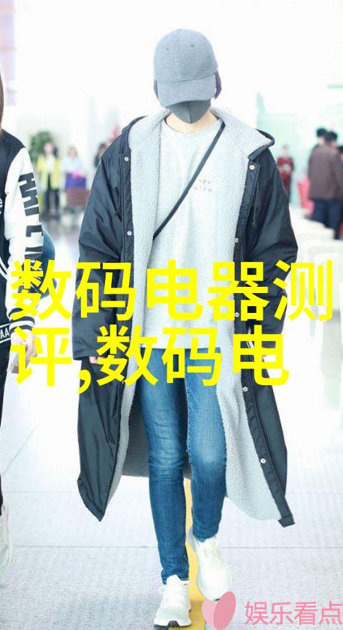 实验室设备实验台厂家提供高品质的科学研究解决方案