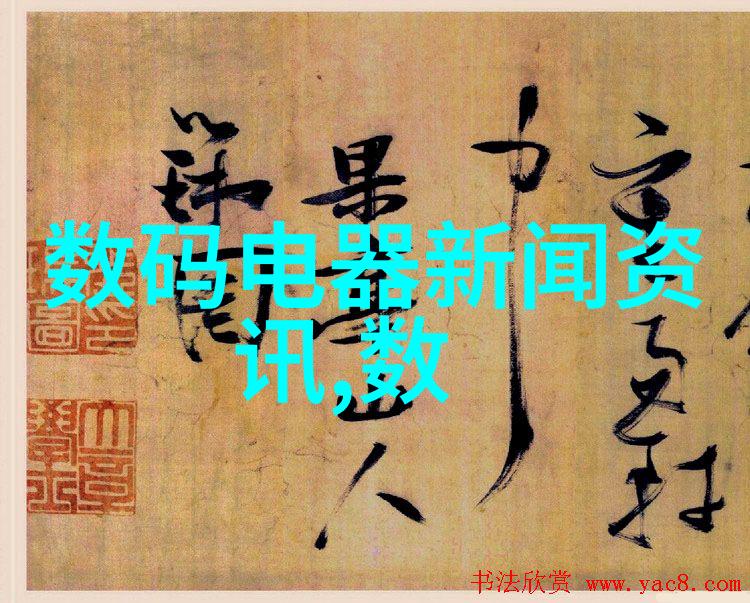 HDPE排水管及管件精美图集了解现代建筑的绿色解决方案