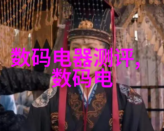 如何撰写高效的报告书技巧与步骤解析