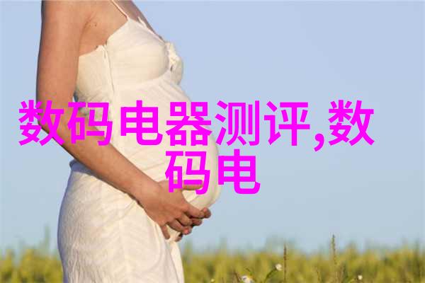 药海深处的秘密揭开中国十大药企背后的神秘面纱