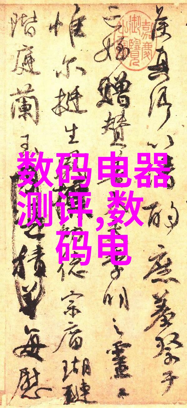 蒸汽发生器热力源的关键与高效能量转换之心
