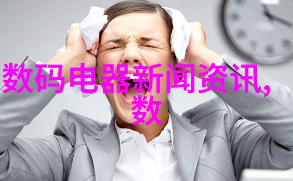 当铺小说-银两借贷情愫