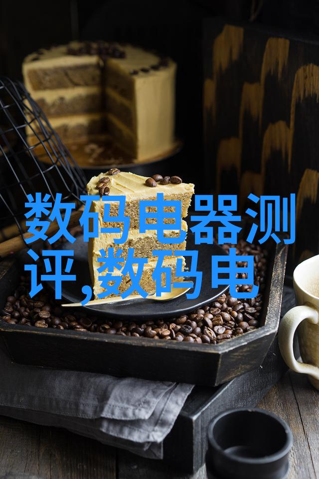 环境保护-氰化物废气处理技术与实践