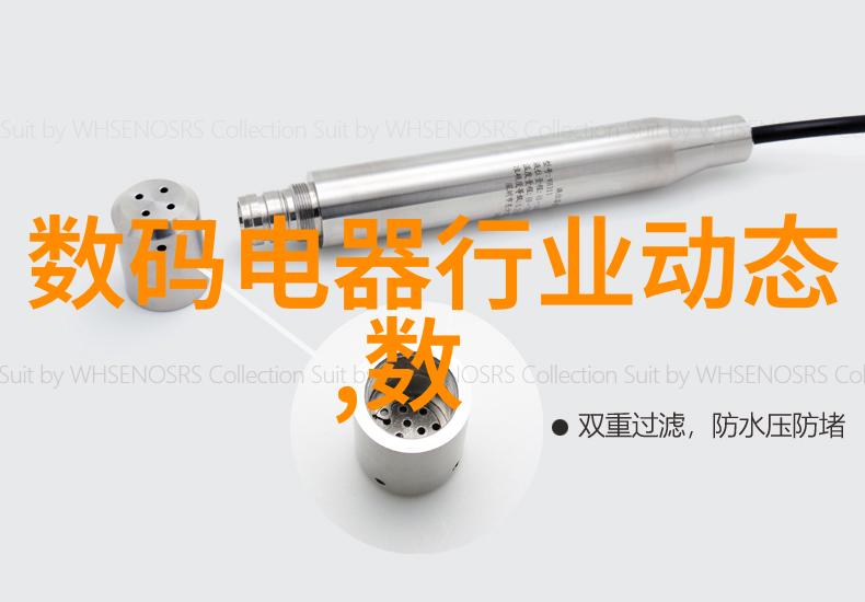 铝单板的应用与优势轻质耐用革新建筑材料世界