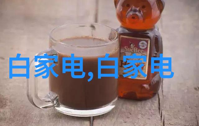 回收二手反应釜设备我的小店里的奇遇