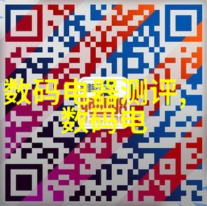 精密工艺探索各种小型加工机器的奇迹与魅力