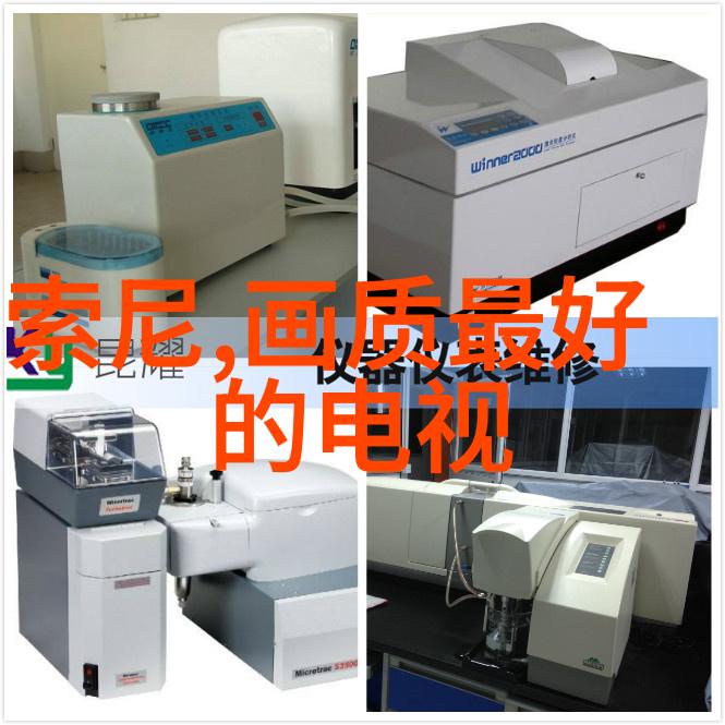 翠绿之源高树玛利亚种子的秘密与力量