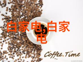 翅片管换热器高效能的传热解决方案