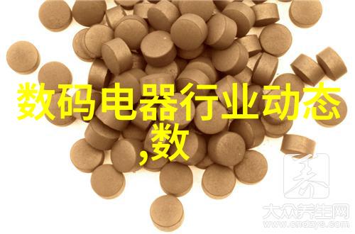 医疗环境的清新守护者医用消毒灭菌的重要性与实践