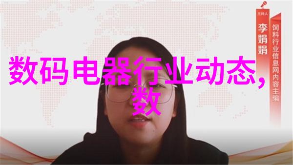 未来几年我们可以期待那些新兴科技将为食品业带来什么样的革命性变化以更有效地实现食物及其容器上的灭菌