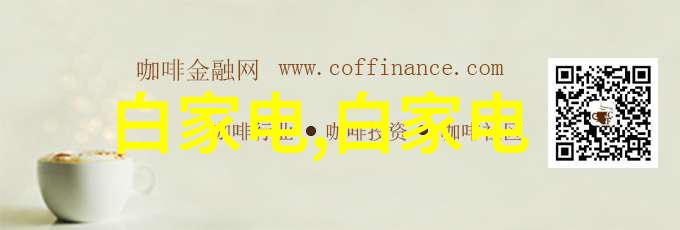 铜铝破碎分离技术的创新应用