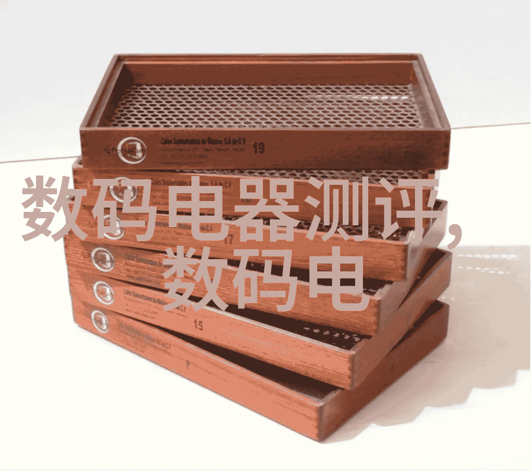 通用设备与专用设备的区别理解它们在生产中的作用与意义
