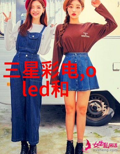 揭秘tds笔的骗局背后