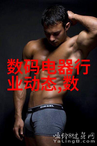 对于特殊化学品如何配置和操作其专用的冷气贮藏设备